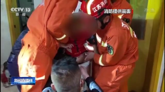 PG电子家长注意！家中是发生儿童意外伤害最多的场所 这些器具和家电要当心(图9)