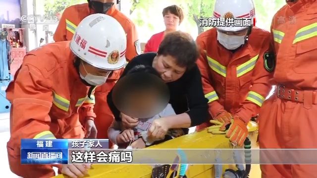 PG电子家长注意！家中是发生儿童意外伤害最多的场所 这些器具和家电要当心(图3)