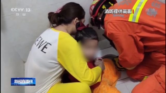 PG电子家长注意！家中是发生儿童意外伤害最多的场所 这些器具和家电要当心(图5)