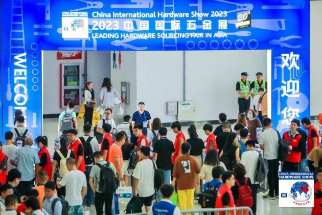 PG电子20载芳华绽放 68万买家见证回归 2023中国国际五金展圆满落幕(图1)