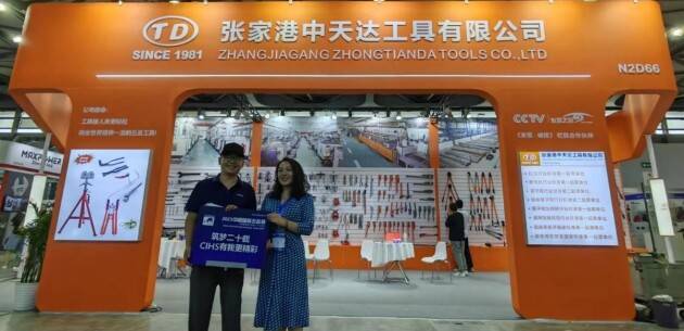 PG电子20载芳华绽放 68万买家见证回归 2023中国国际五金展圆满落幕(图12)