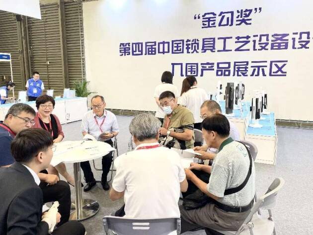PG电子20载芳华绽放 68万买家见证回归 2023中国国际五金展圆满落幕(图22)