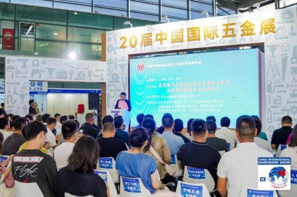 PG电子20载芳华绽放 68万买家见证回归 2023中国国际五金展圆满落幕(图21)