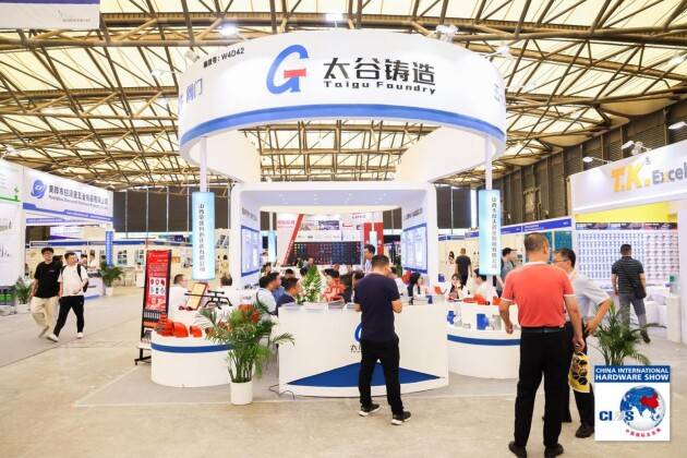 PG电子20载芳华绽放 68万买家见证回归 2023中国国际五金展圆满落幕(图17)