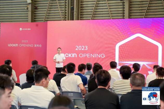 PG电子20载芳华绽放 68万买家见证回归 2023中国国际五金展圆满落幕(图26)
