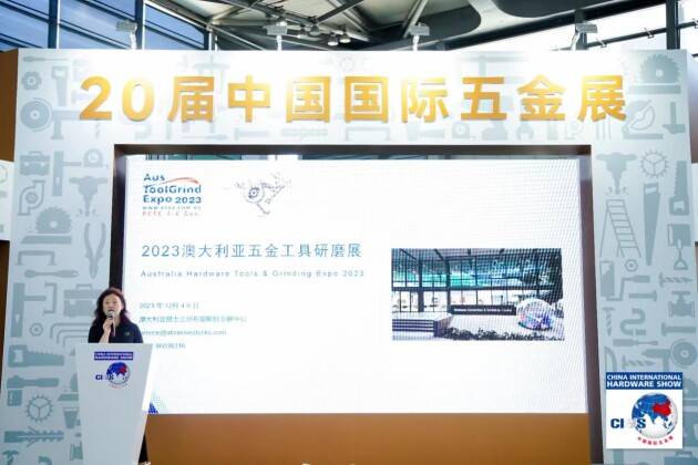 PG电子20载芳华绽放 68万买家见证回归 2023中国国际五金展圆满落幕(图27)