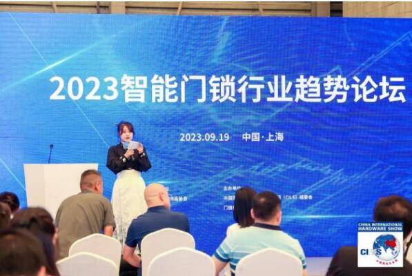 PG电子20载芳华绽放 68万买家见证回归 2023中国国际五金展圆满落幕(图24)